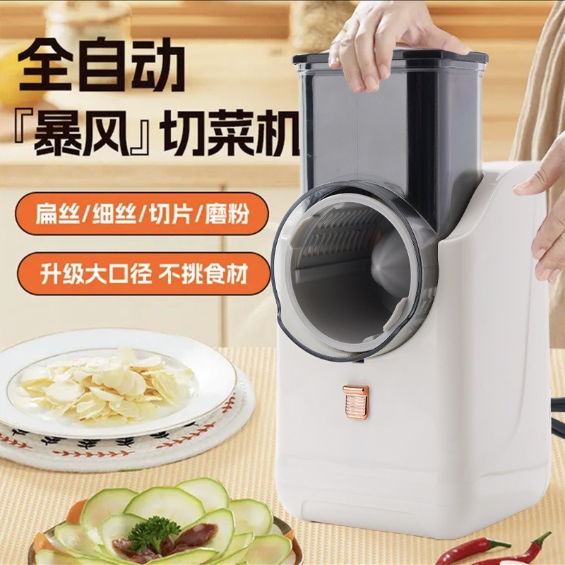 Health Wellness Lifestyle - Multifunctional Electric Kitchen Vegetable Cutter, Labor-saving