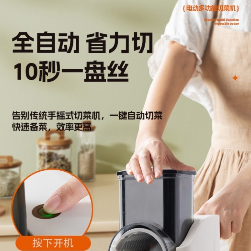 Multifunctional Electric Kitch - огляд і ціна Health Wellness Lifestyle